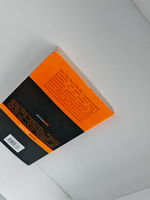 Коллекционер