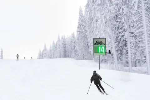 спортивное табло