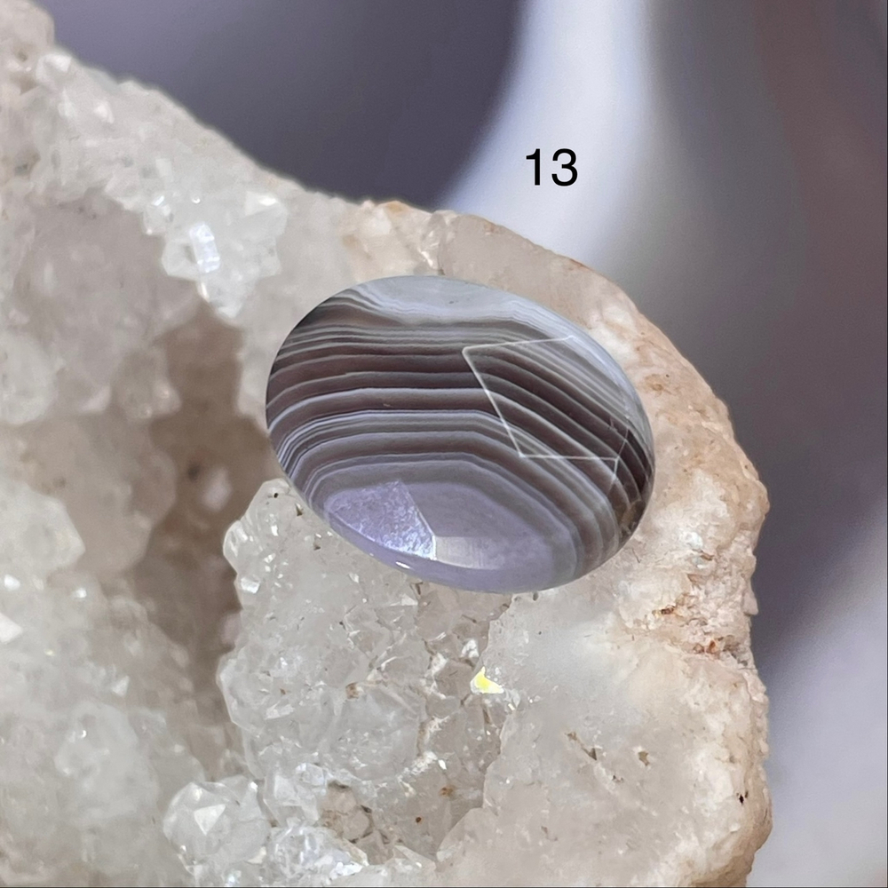 54645  Агат Ботсвана Бусина овал 10*14мм огр