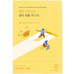 Тканевая маска с ниацинамидом против пигментации Round Lab Vita Niacinamide Dark Spot Serum Mask