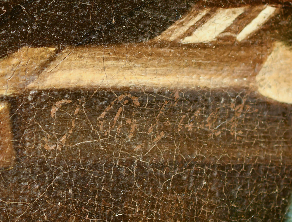 Юэ Ж.-Б.  (Jean-Baptiste Huet; 1745-1811). Утренний туалет. Масло. XVIII в.