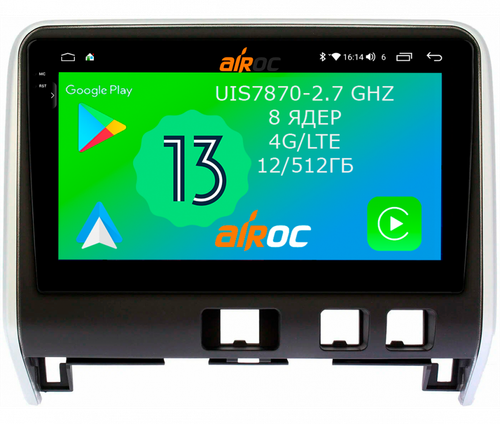 Магнитола для Nissan Serena C27 2016-2019 - Airoc AU-1208 Android 12, Быстрейшая, SIM-слот