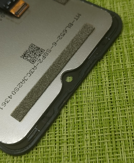 Ulefone Power Armor 14 Pro - Дисплей (экран) в сборе с тачскрином (ORIG-SP)