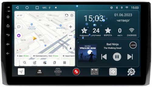 Магнитола для Skoda Kodiaq, Karoq - Redpower 405 Android 10, Быстрая, CarPlay, SIM-слот