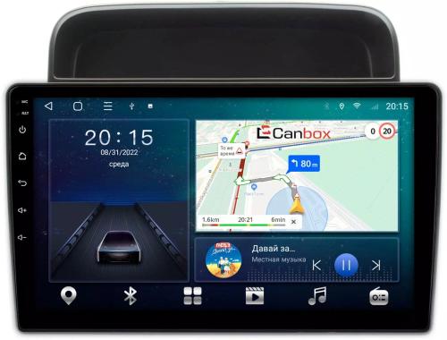 Магнитола для Toyota Land Cruiser 100, Lexus LX470 1998-2002 (левый руль, климат на ШГУ) - Canbox 10-1194 Android 10, SIM-слот