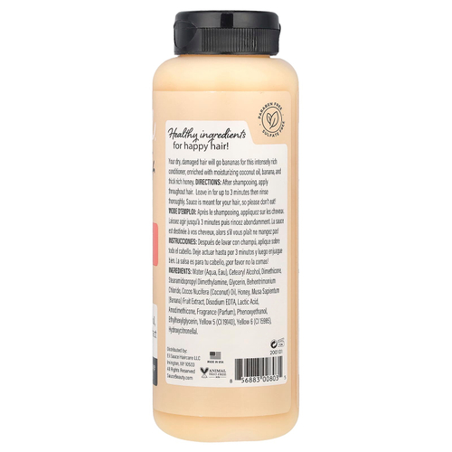 Sauce Beauty, Кондиционер для интенсивного восстановления, кокосовый крем, 300 мл (10 жидк. Унций)