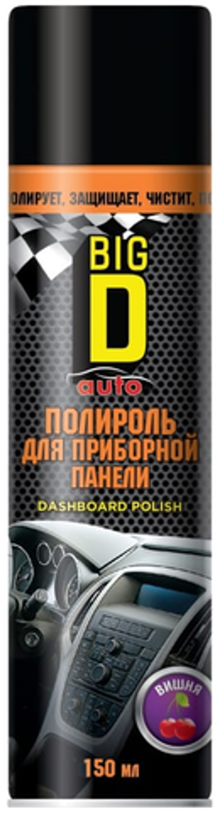 Полироль для приборной панели Big D вишня, аэрозоль 150мл (12шт)