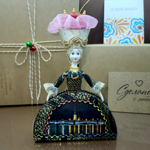 Алые паруса - подвесная кукла