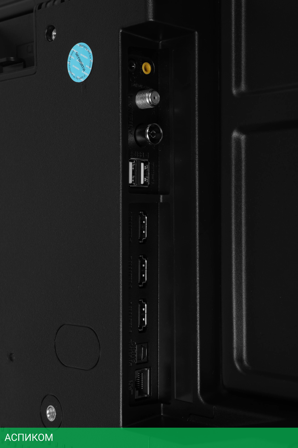 Телевизор QLED Skyworth 50" 50Q66G