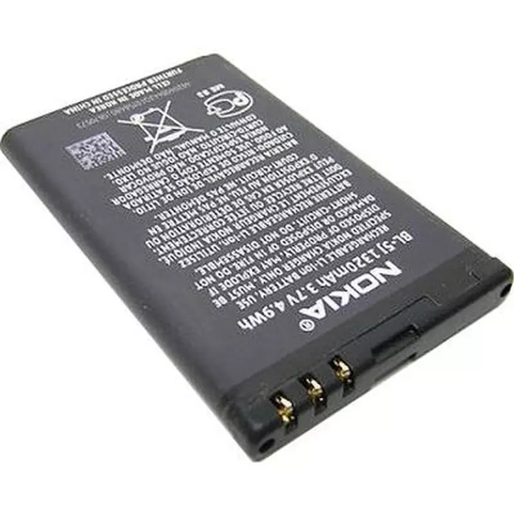 Батарея Nokia BL-5J 5800