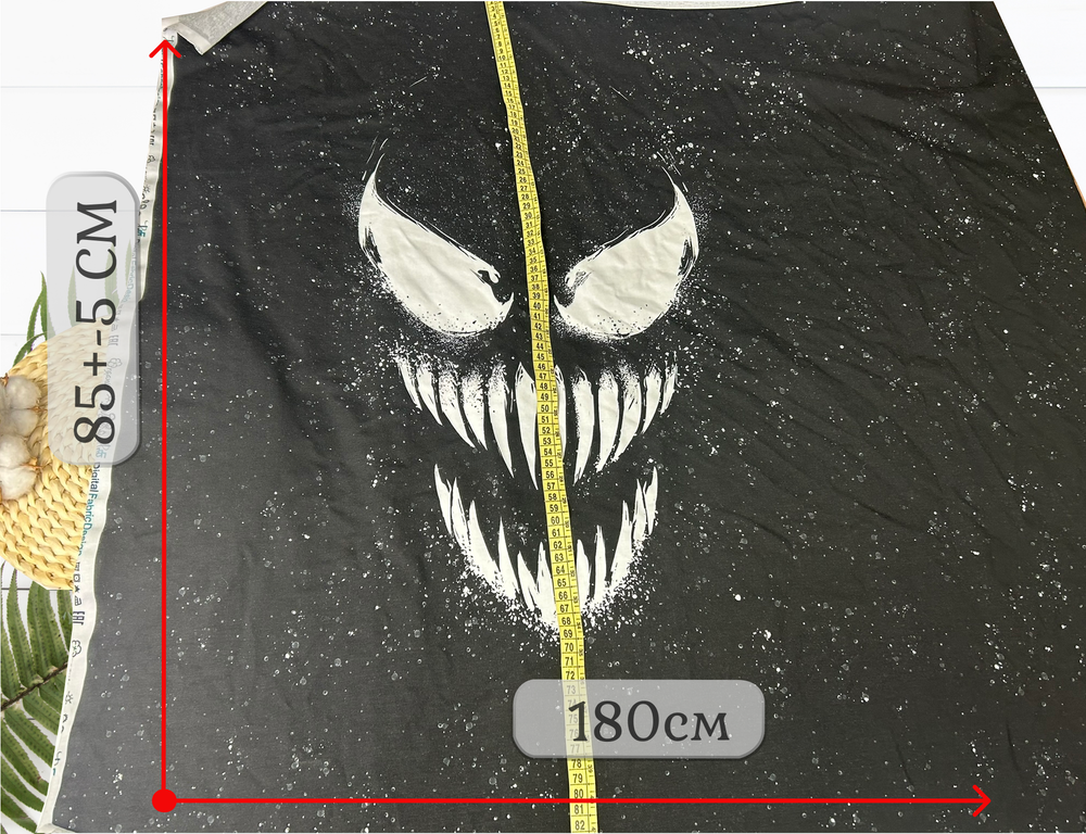 Кулирка купон ВЕНОМ