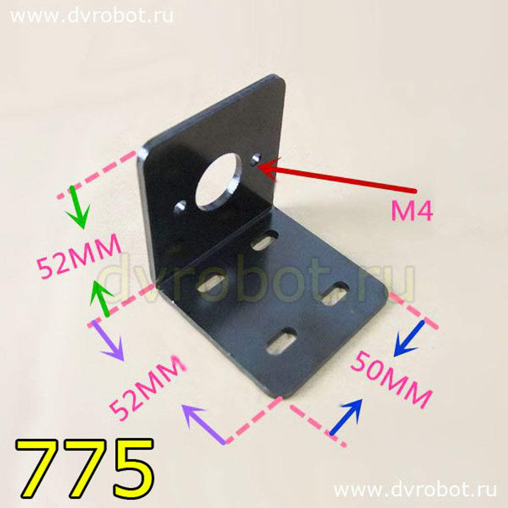 Крепление для моторов 775