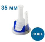 Уропрезерватив самоклеящийся Coloplast Conveen Security+ 5235  диаметр 35 мм