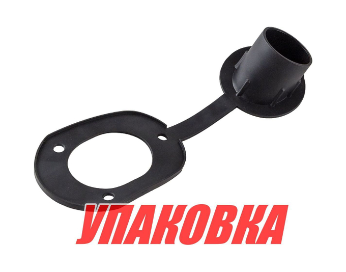 Заглушка держателя спиннинга, черная (упаковка из 30 шт.)