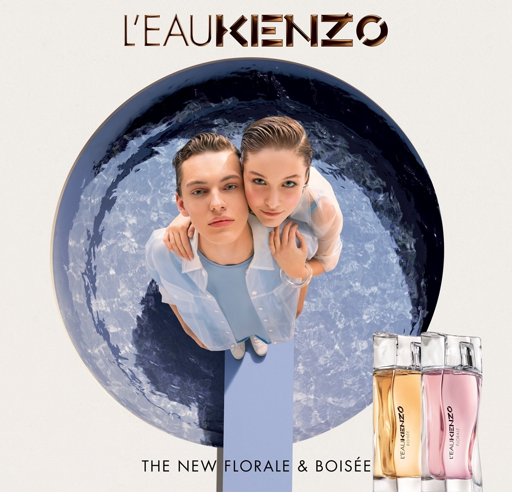 KENZO L'Eau Kenzo Pour Homme Boisee туалетная вода для мужчин