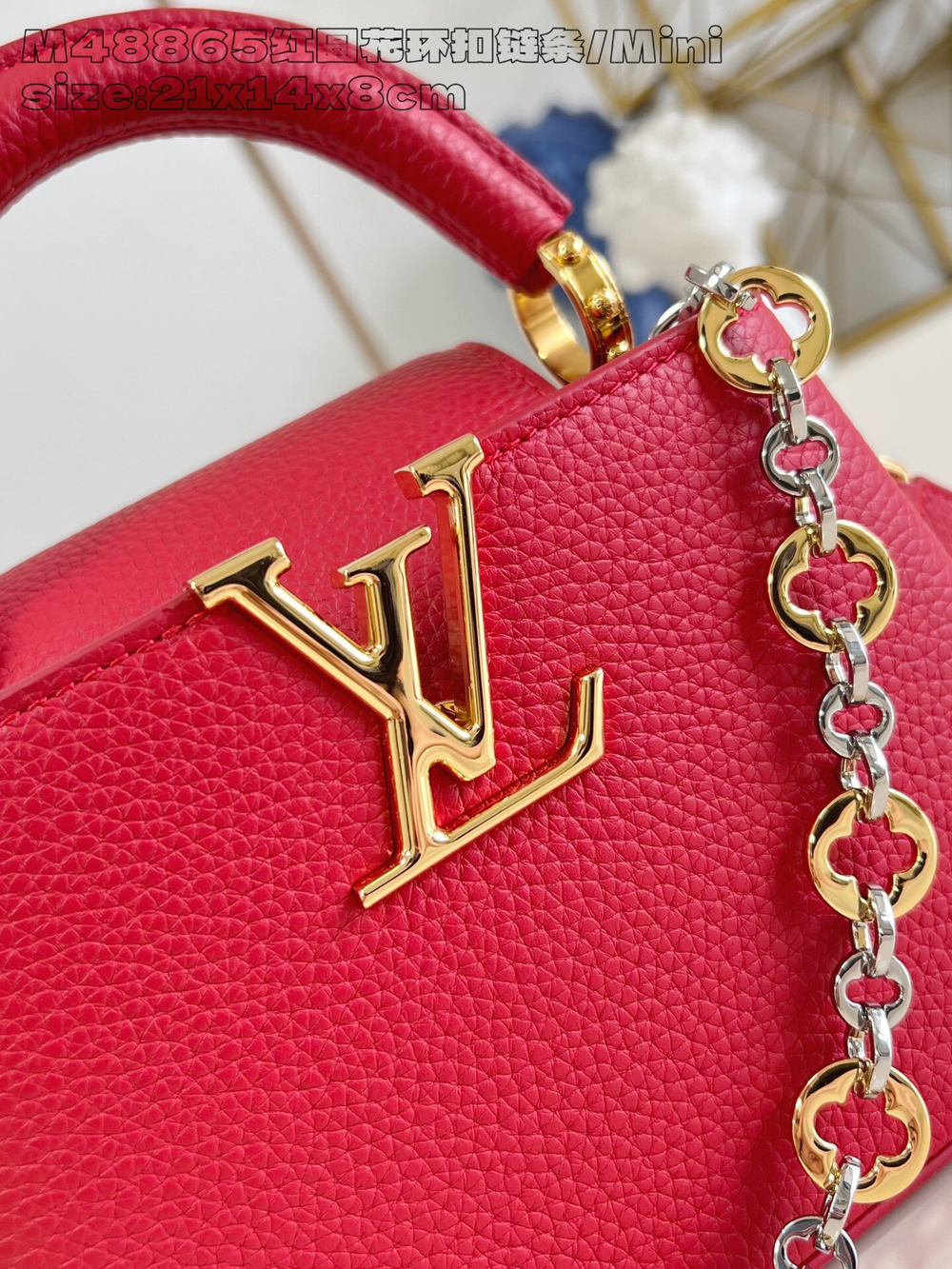 Louis Vuitton Capucines Mini