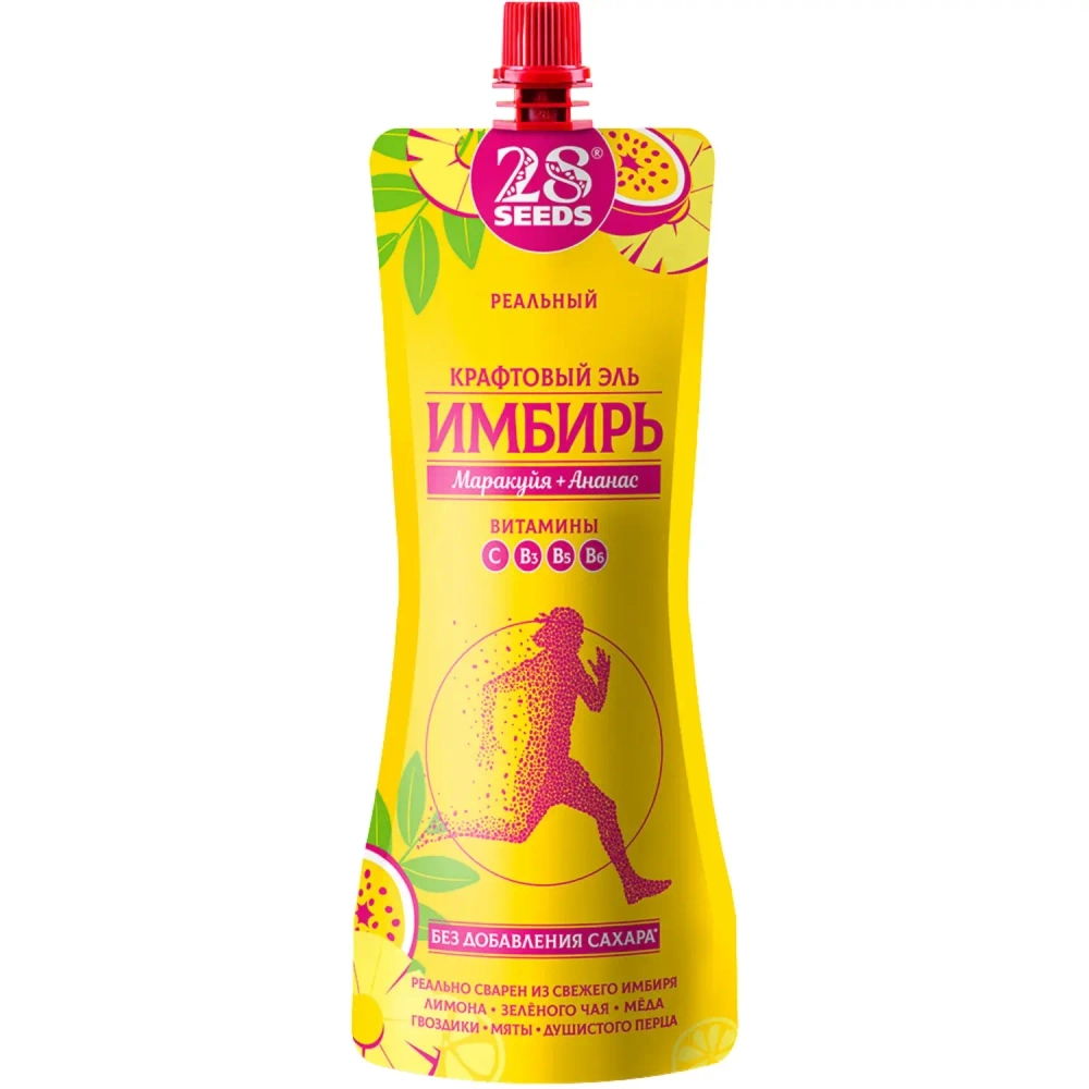 Крафтовый Имбирный Эль «Маракуйя + Ананас» 250 мл 28SEEDS — вид спереди упаковки