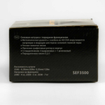 Катушка безынерционная Stinger Enforcer 3500 (3500, 4+1BB, мет. шпуля)