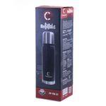 Термос "СЛЕДОПЫТ-MEGAPOLIS", 2 крышки, 1,0 л