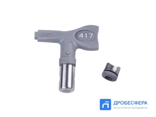 Сопло XHD-417 для безвоздушного распыления