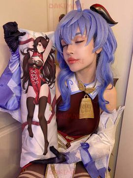 Мини дакимакура Бэй Доу из Геншин Импакт | Genshin Impact арт. M0967, 60х20 см