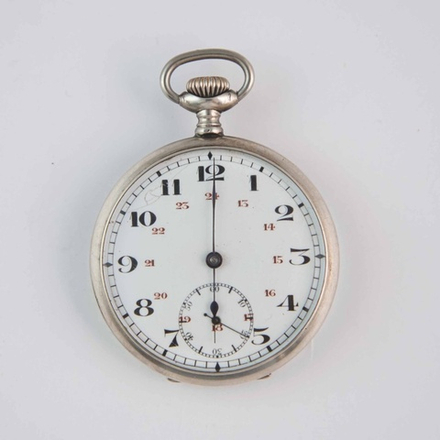 Серебряные карманные часы
