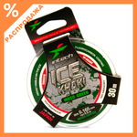 Леска Intech Ice Khaki (30м)