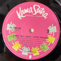 Винтажная виниловая пластинка LP Little Richard Long Tall Sally (Japan 1972) (No Obi)