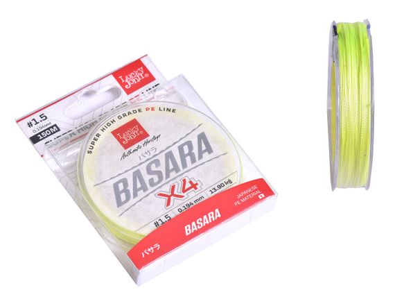 Леска плетёная Lucky John Basara Light Green 150/019