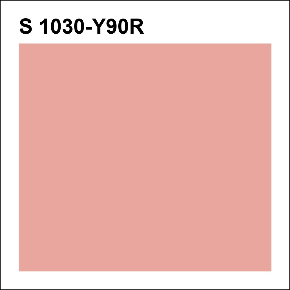 S 1030-Y90R за кг