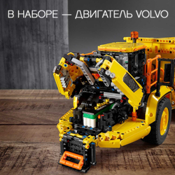 LEGO Technic: Самосвал Volvo 6x6 42114 — 6x6 Volvo Articulated Hauler — Лего Техник