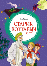 📋 СПИСОК КНИГ СЕРИИ «ЯРКАЯ ЛЕНТОЧКА» ДЛЯ ЗАКАЗА🧚