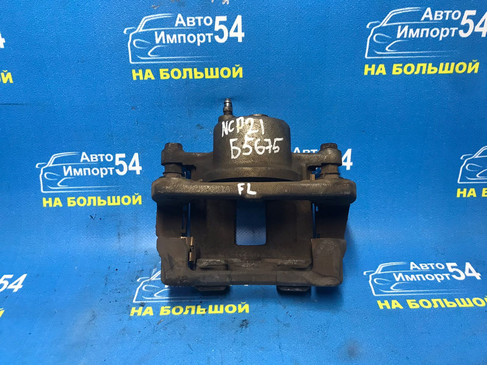 Суппорт тормозной передний левый TOYOTA FUNCARGO 1999-2005