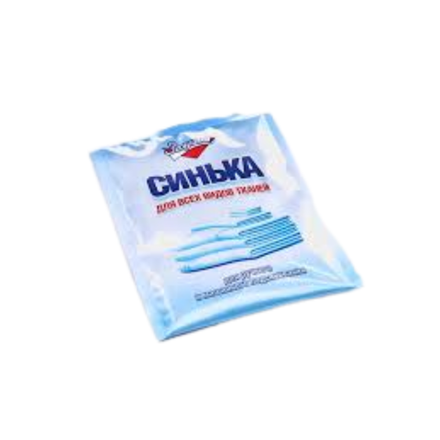 Порошок Синька для одежды