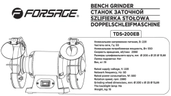 Станок заточной (220В,50Гц,550Вт,2980об/мин,круг 200х25х15.88) Forsage F-TDS-200EB