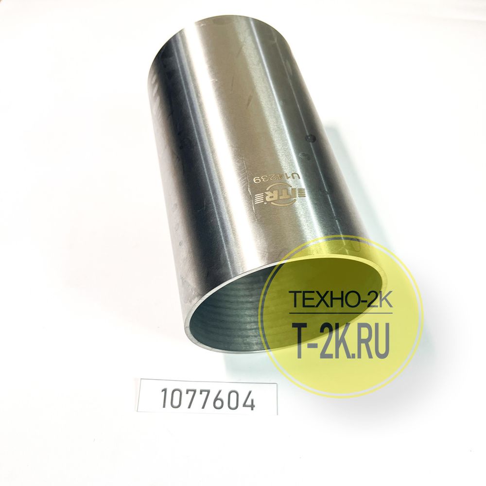 1077604 гильза