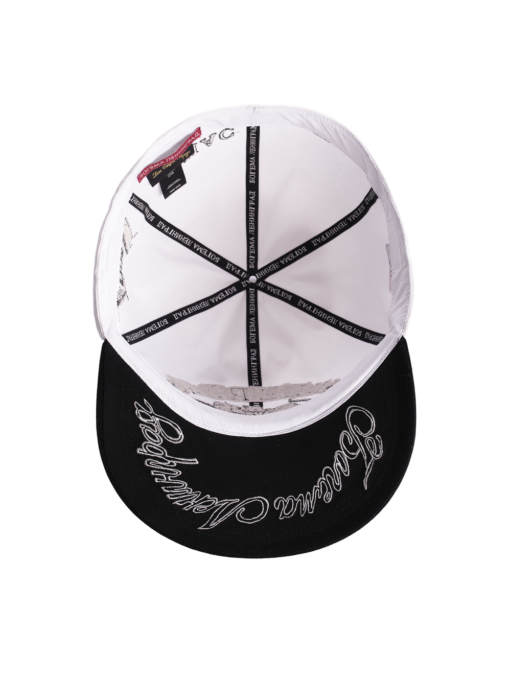 Кепка XXXXXL ДЛЯ ОБЩЕГО ВРЕДА