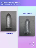 Кусачки профессиональные для кожи SMART 10 5 мм