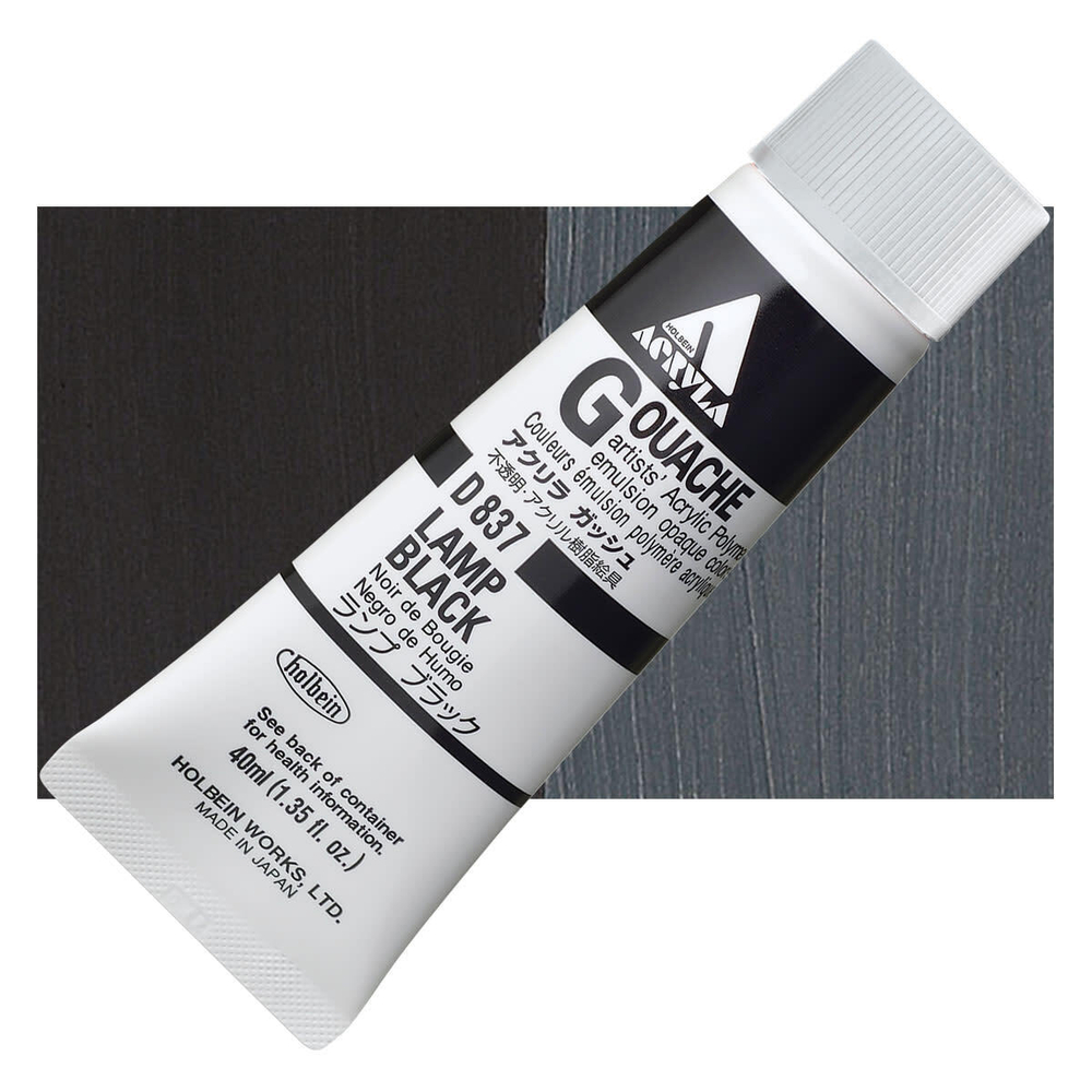 Holbein Acrylic Gouache 40 мл. 837 [А] Lamp Black