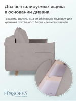 Энстор Диван Флип-аут 3БК
