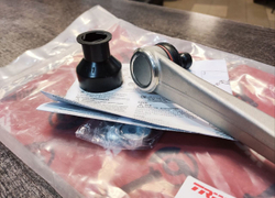 Рычаг подвески передний левый верхний