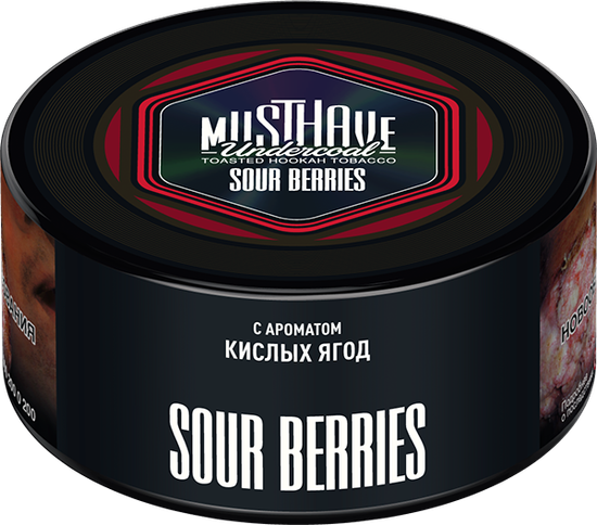 Musthave (Sour Berries), 25 гр.