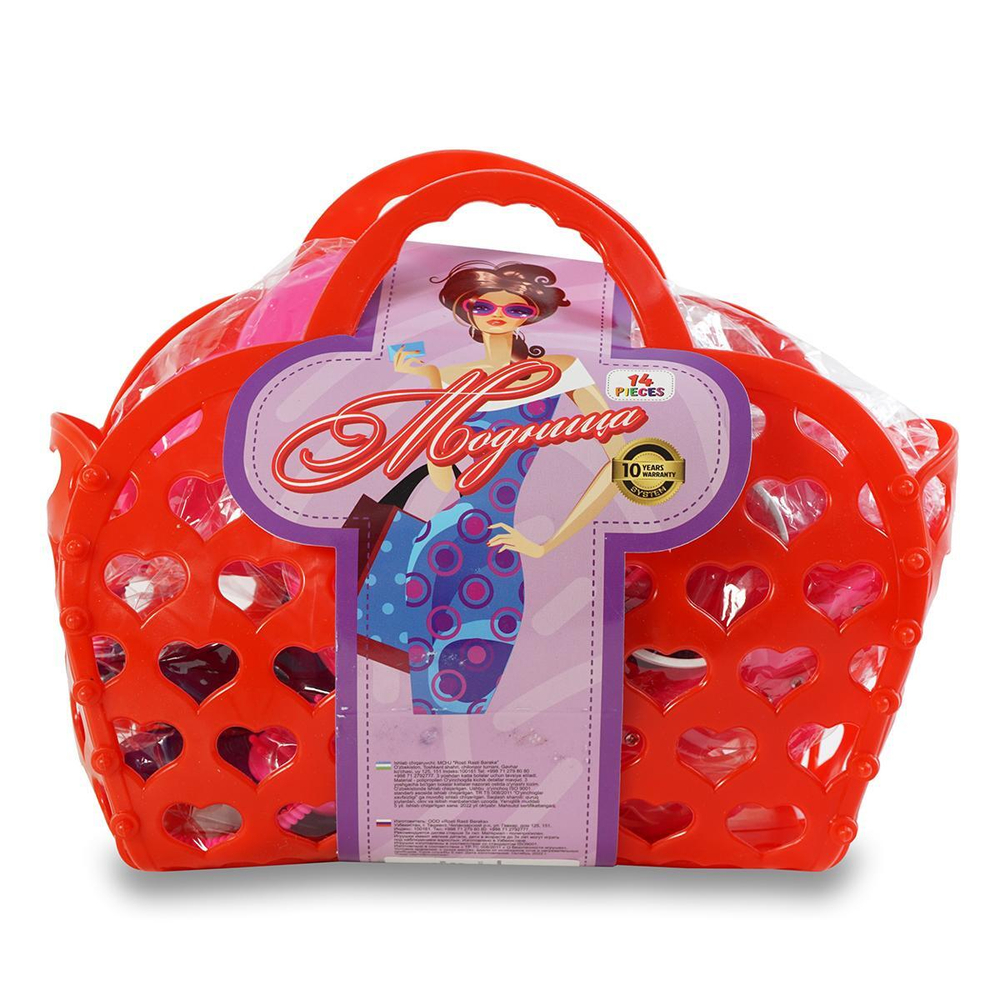 Набор Модница в сумке ST-105 (21*9*18 см)