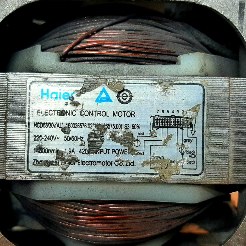 54 Мотор СМА ARISTON INDESIT 16002657601 б/у