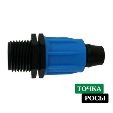 Муфта 3/4" наружная резьба компрессионная для трубки 16 мм