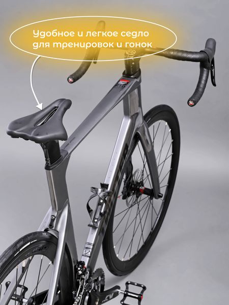 Спортивный карбоновый шоссейный велосипед TWITTER R10-Disc Rival 22S 700C