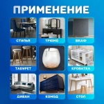 Накладки на ножки стула / Силиконовые накладки на мебель, защитные круглые колпачки для стола / Протекторы, Комплект 16 шт.