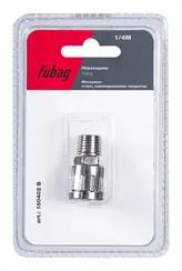 Переходник Fubag 1/4"M с байонетной гайкой в блистере