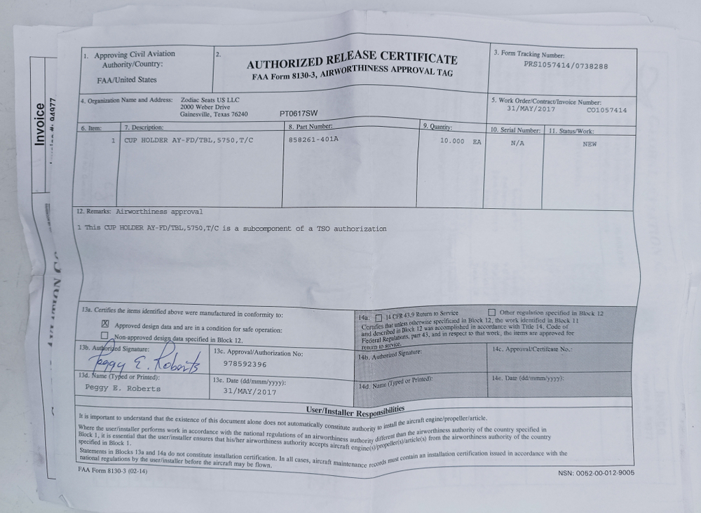 Подстаканник 858261-401A