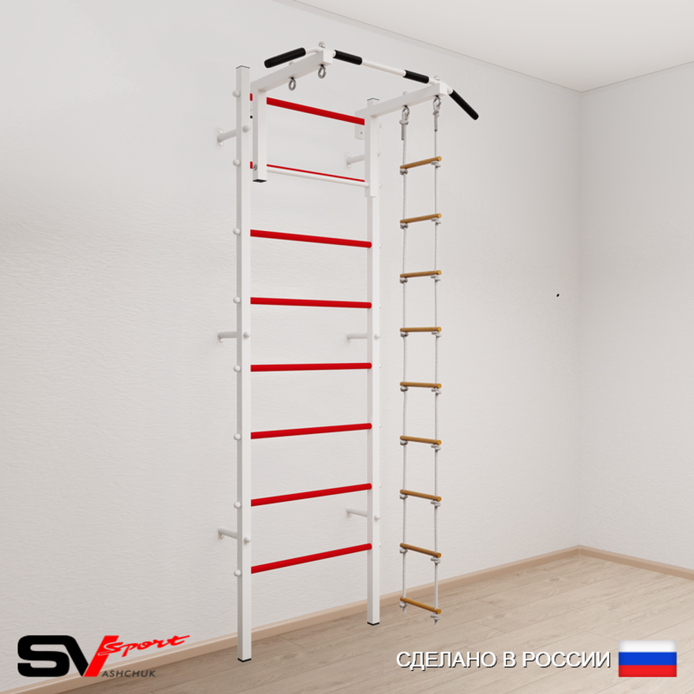 Шведская стенка Sv Sport 511 (Турник стандарт/Лестница)